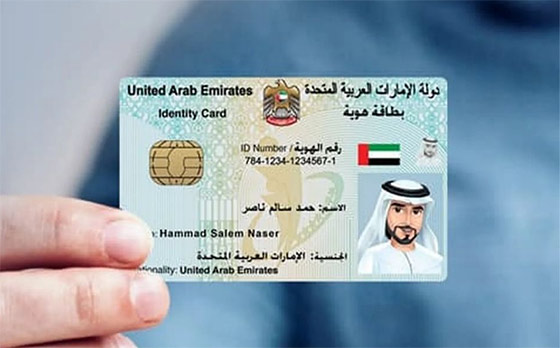 New service launched for Passport, Emirates ID renewal from outside UAE